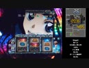 【パチスロ】ギルティクラウン PART21