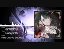 amohS - Labyrinth (from Neo Gothic Soundz Ⅱ)