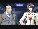 BALDR FORCE EXE　プレイ動画　パート8