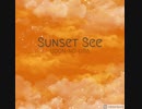 Sunset See