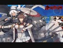【艦これ】反攻上陸！ノルマンディー上陸作戦E6-3甲