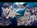 蒼海の皇女たち　プレイ動画　パート１　