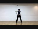 【てとら】potatoになっていく【踊ってみた】