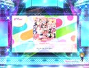 スクフェス2　Request for U　 [EX]