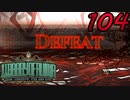 【初見実況】 Library Of Ruina part104【飲酒注意】