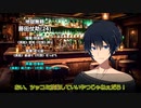 【アジアンパンクTRPGサタスペ】亜侠たちの奇妙な冒険2【最終話とその後】