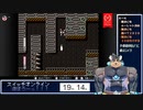 第31回スイッチオンラインでレトロゲーを贅沢に遊ぶ？