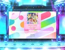 スクフェス2　ENDLESS PARADE [MASTER]