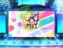 スクフェス2　？←HEARTBEAT [MASTER]