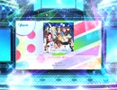 スクフェス2　キモチもユメも一緒だね！ [EX]