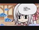 【ふるふる】仙桃（4th記念）【DMM】