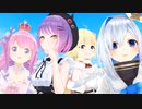 【MMDホロライブ】 マッチョマン-ホロふぉーす (ホロライブ 4期生)