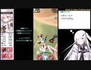 【アリスギア】Op.クロコスミア　Pray for Me　D.MAX　モビちゃんソロ　ノーダメ【シルフィーⅡModeB】