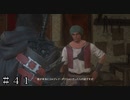 【FF16】ルジェナ・ダリミル ＃４１【FINAL FANTASY XVI】