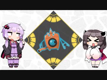 きりたんとゆかりさんのさくっとランクバトルpart5 後編(ガブスタン)