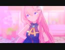 【MMD】どりーみんチュチュ【Sour式巡音ルカ】