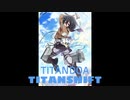 [ TITANTALE AU ] TITANSHIFT - TITANLODOA