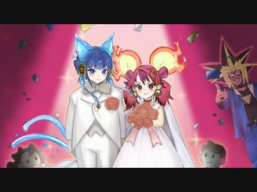 御巫の二人を祝福する決闘者