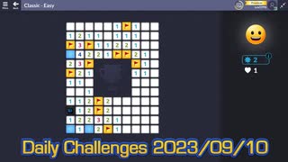 【New Microsoft Minesweeper】 Daily Challenges 2023/09/10