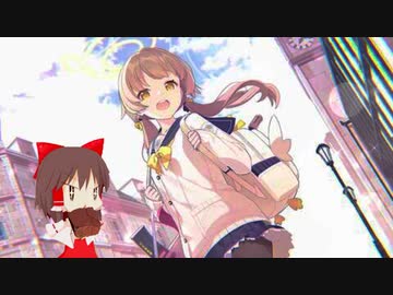 Sakenomi DaiSuKi