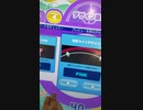 maimai 判定デザインまとめ(Splashまで)
