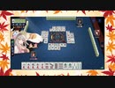【雀魂】ひびの麻雀2023　part253【玉の間・雀豪1】