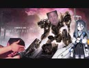 【AC6】迫真AC部・ロボセキロの裏技 part2【ブルアカ淫夢実況】