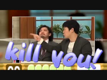 永田サトーシィ64 恐山戦