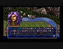 ラングリッサーⅣ ゆっくり実況プレイ Part18