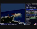 【RTA】スパロボIMPACT 第1部 地上激動篇RTA part.3 18時間54分ぐらい【生放送無編集】