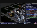 【RTA】スパロボIMPACT 第1部 地上激動篇RTA part.7 18時間54分ぐらい【生放送無編集】