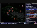 【RTA】スパロボIMPACT 第1部 地上激動篇RTA part.8 18時間54分ぐらい【生放送無編集】