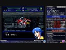 【RTA】スパロボIMPACT 第1部 地上激動篇RTA part.11 18時間54分ぐらい【生放送無編集】