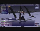 カッパのFF11生活1370　竜騎士２２レベル