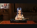 ドラゴンクエストヒーローズ1-601