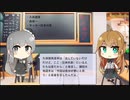 【トレンドワード】久保建英・森保一・サッカー日本代表【2023-9-10 (日) 5時更新】
