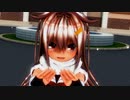 【COM3D2】ちび夕立で改革的ハートグラフィー