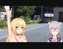 【新クトゥルフ神話TRPG】Cevioたちが霧の街へ行くようです。その2(完)【仮想卓】