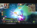 ドラゴンクエストヒーローズ1-612