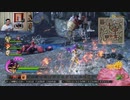 ドラゴンクエストヒーローズ1-608