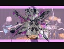【一発撮り】ベノム / かいりきベア を本気で演奏してみた。【痛いの飛んでけ~＾】