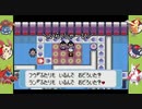 【赤ポケ#22】催眠音声か【実況】