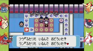 【赤ポケ#22】催眠音声か【実況】