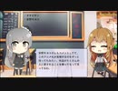 【トレンドワード】オチビサン・安野モヨコ【2023-9-10 (日) 6時更新】