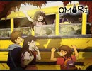 おセンチメンタルずんだもん Part44【OMORI】