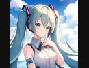成長と追求