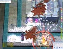 【RO】20230909【YETE】