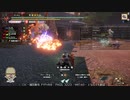 [MHRise:SB] モンハンライズでまったり狩ろうよ！ 第187回 -2/4