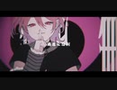 ラヴィ／伶愛【最後に歌ってみた】