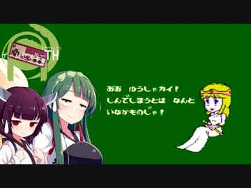 【FC カイの冒険】ゲームセンタートウホックス スペシャルステージ！ここからが本番です！ #8【東北姉妹】